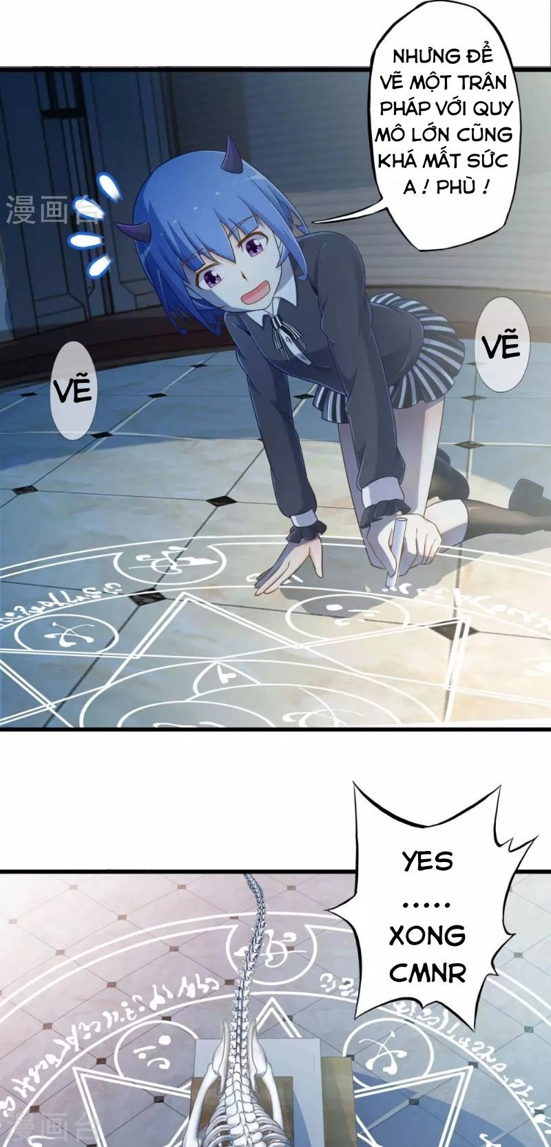 Cực Phẩm Công Ngụ Tiên Thê Chapter 13 - 26