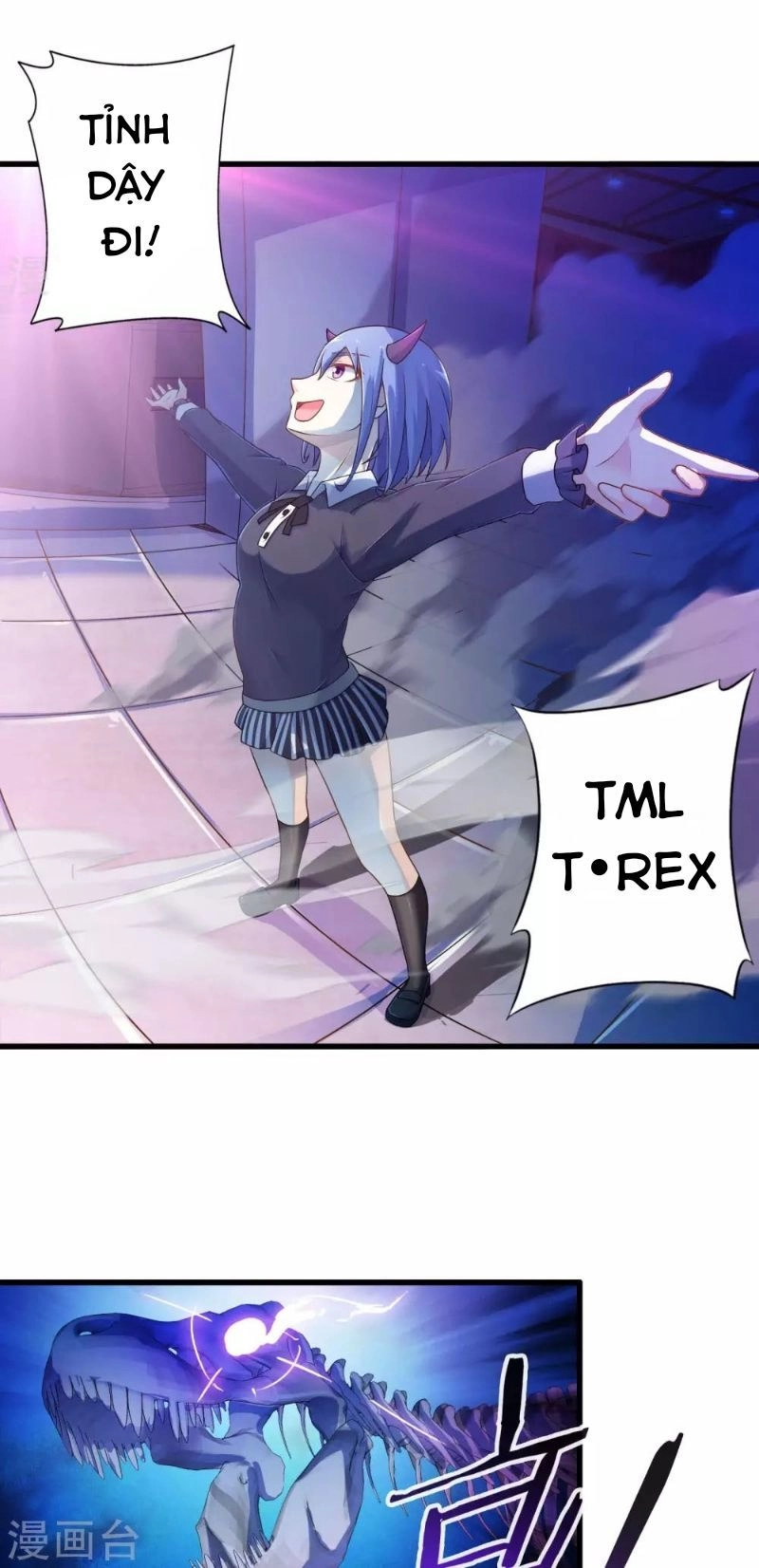 Cực Phẩm Công Ngụ Tiên Thê Chapter 13 - 32