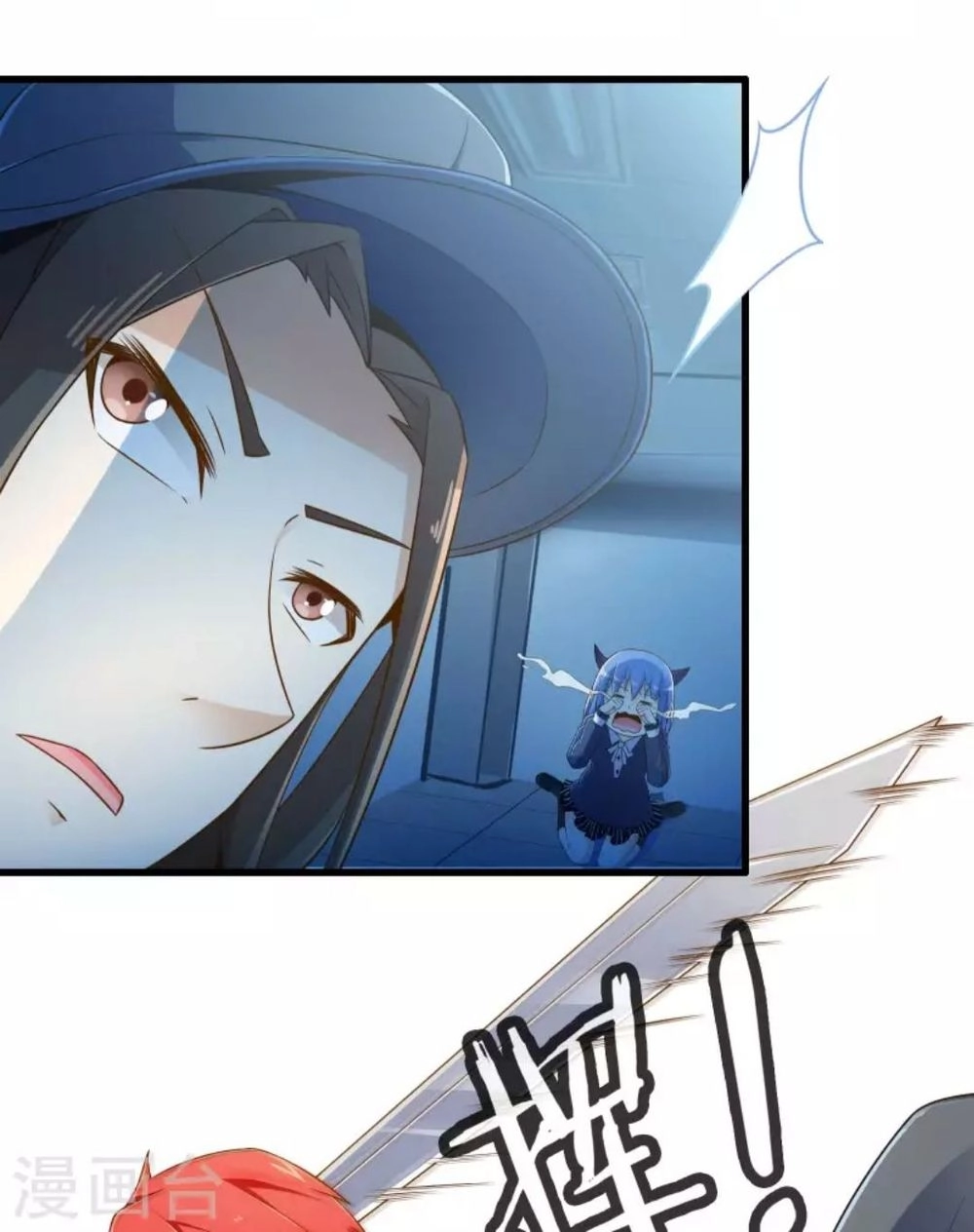 Cực Phẩm Công Ngụ Tiên Thê Chapter 14 - 22