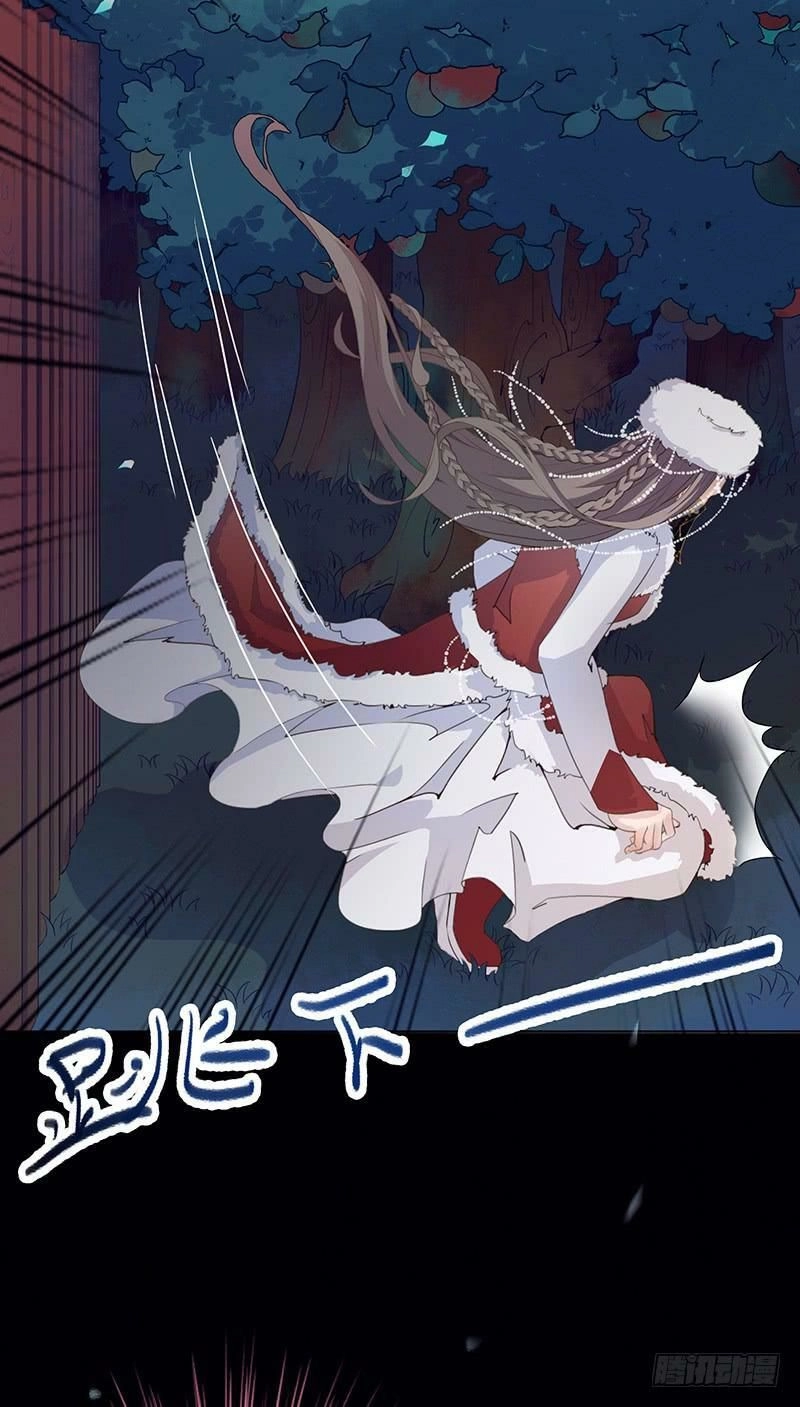 Vương Phi Muốn Thuê Cả Thiên Hạ Chapter 1 - 4