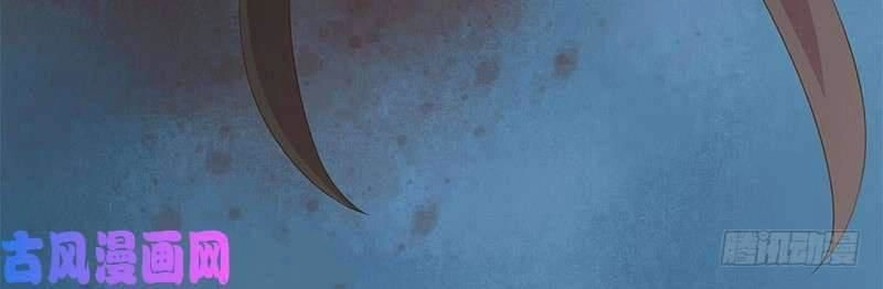 Vương Phi Muốn Thuê Cả Thiên Hạ Chapter 11 - 21