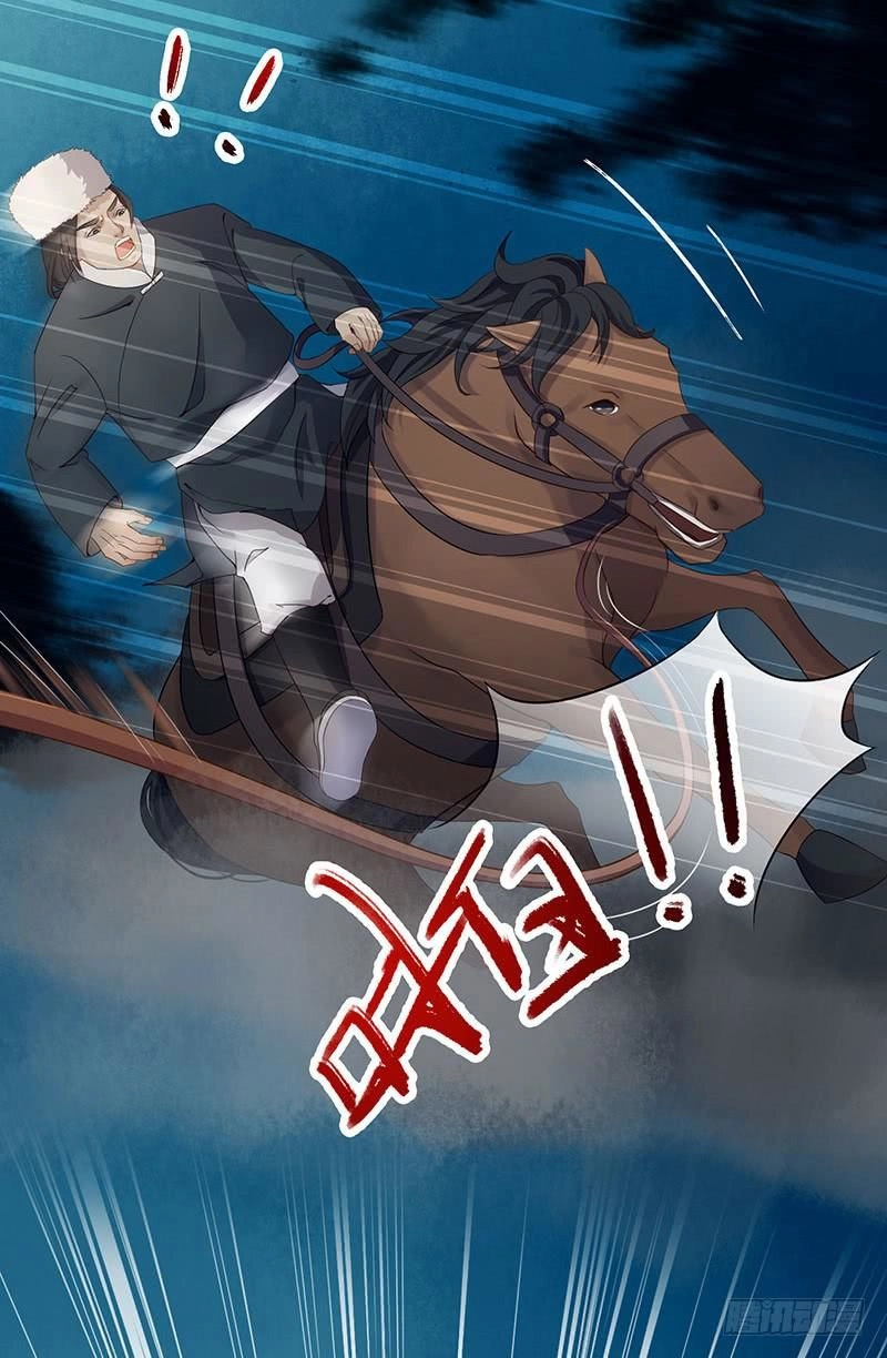 Vương Phi Muốn Thuê Cả Thiên Hạ Chapter 13 - 18