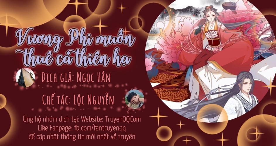 Vương Phi Muốn Thuê Cả Thiên Hạ Chapter 14 - 1
