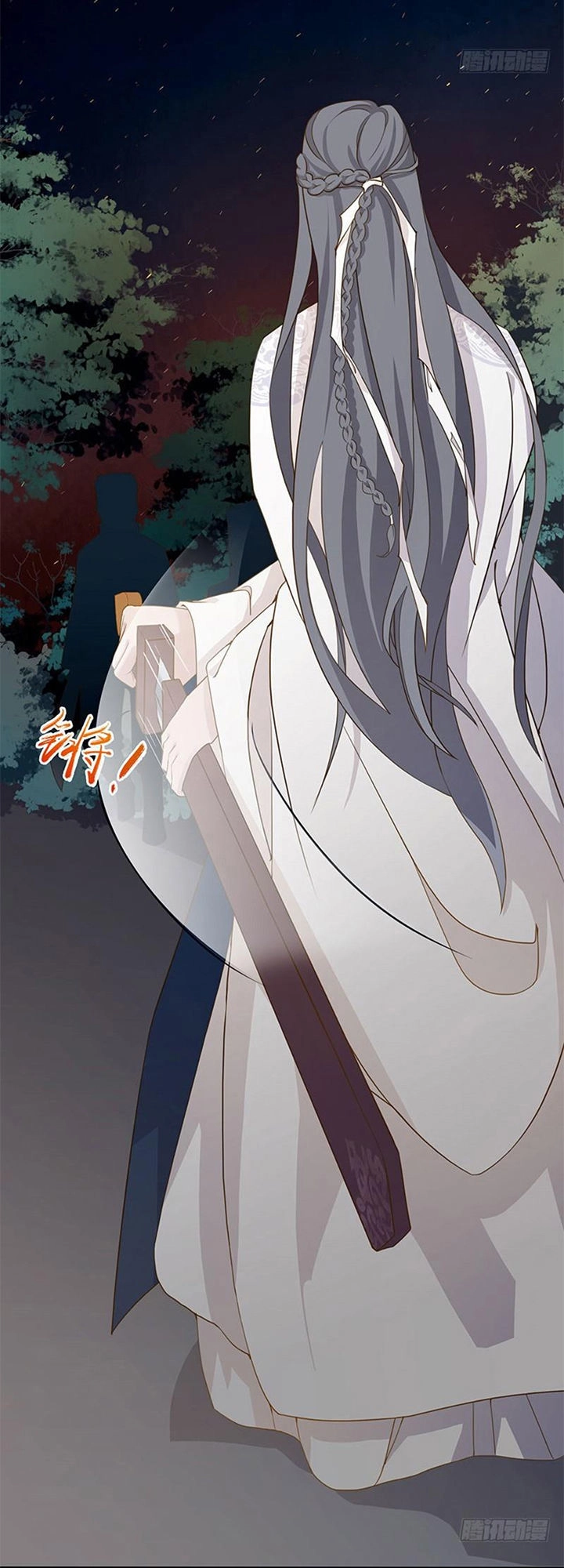 Vương Phi Muốn Thuê Cả Thiên Hạ Chapter 14 - 4