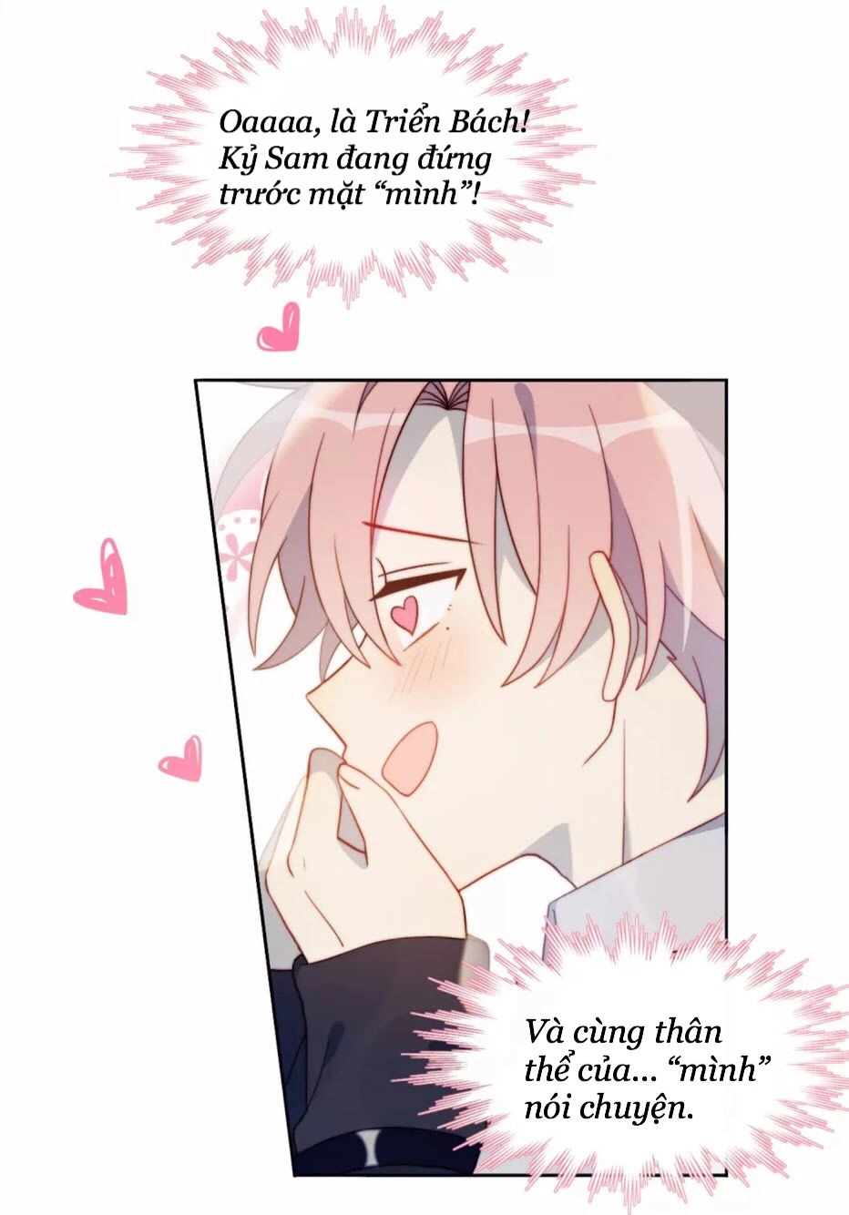 Gay Rồi! Tôi Và Antifan Hoán Đổi Linh Hồn Rồi. Chapter 1 - 52