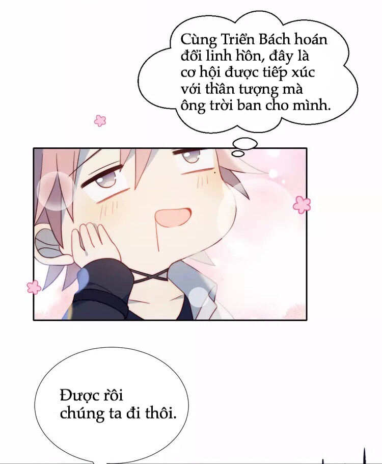 Gay Rồi! Tôi Và Antifan Hoán Đổi Linh Hồn Rồi. Chapter 1 - 59