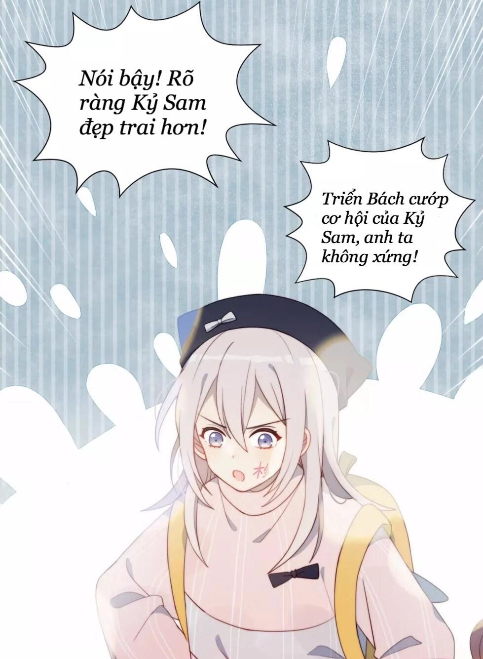 Gay Rồi! Tôi Và Antifan Hoán Đổi Linh Hồn Rồi. Chapter 1.1 - 13