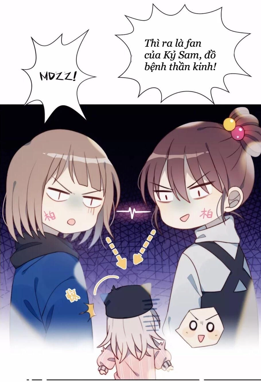 Gay Rồi! Tôi Và Antifan Hoán Đổi Linh Hồn Rồi. Chapter 1.1 - 15