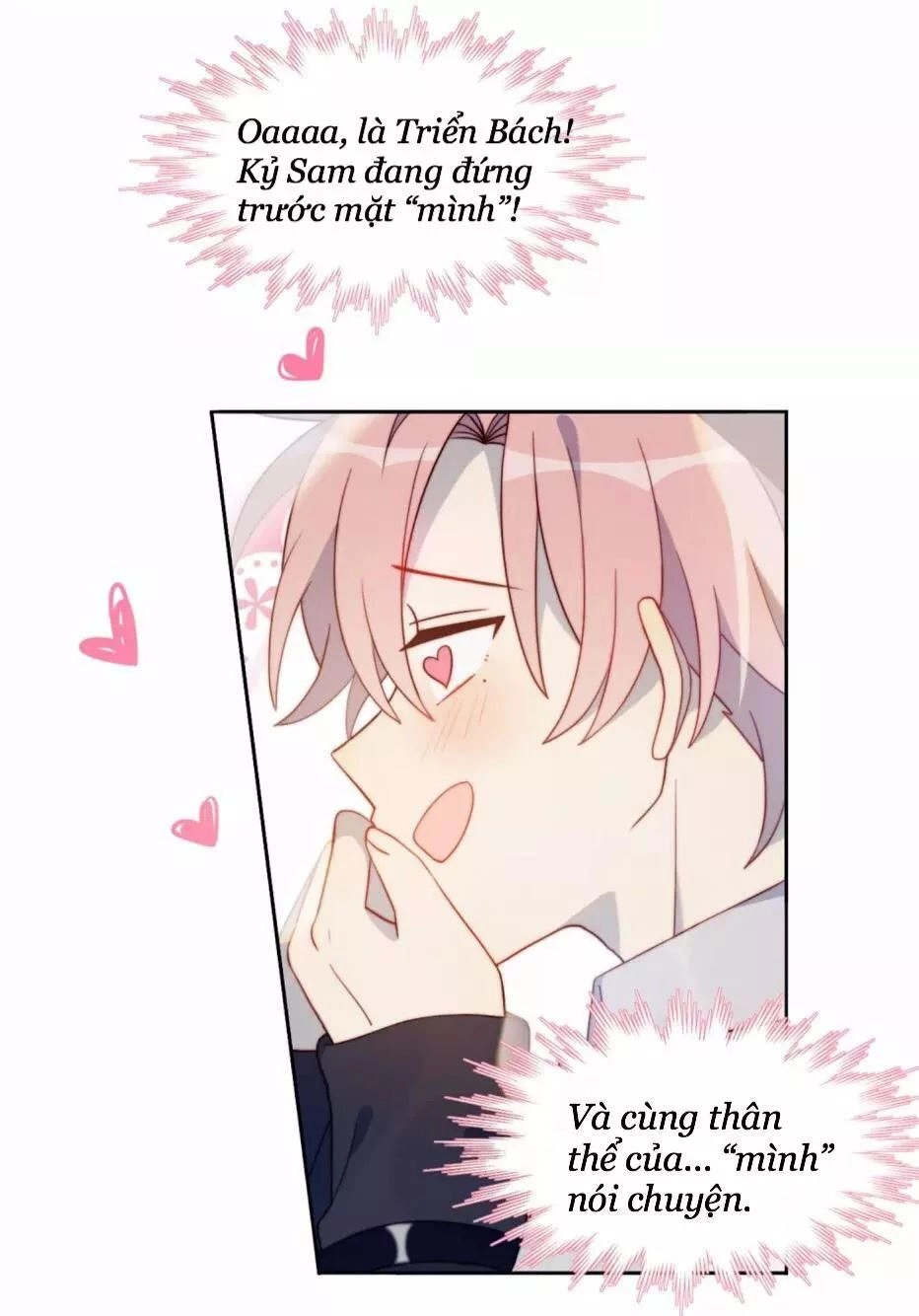 Gay Rồi! Tôi Và Antifan Hoán Đổi Linh Hồn Rồi. Chapter 1.2 - 17