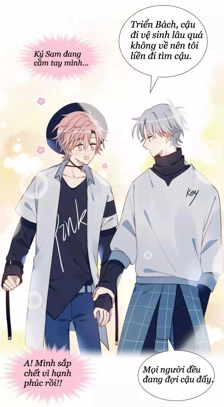 Gay Rồi! Tôi Và Antifan Hoán Đổi Linh Hồn Rồi. Chapter 1.2 - 23