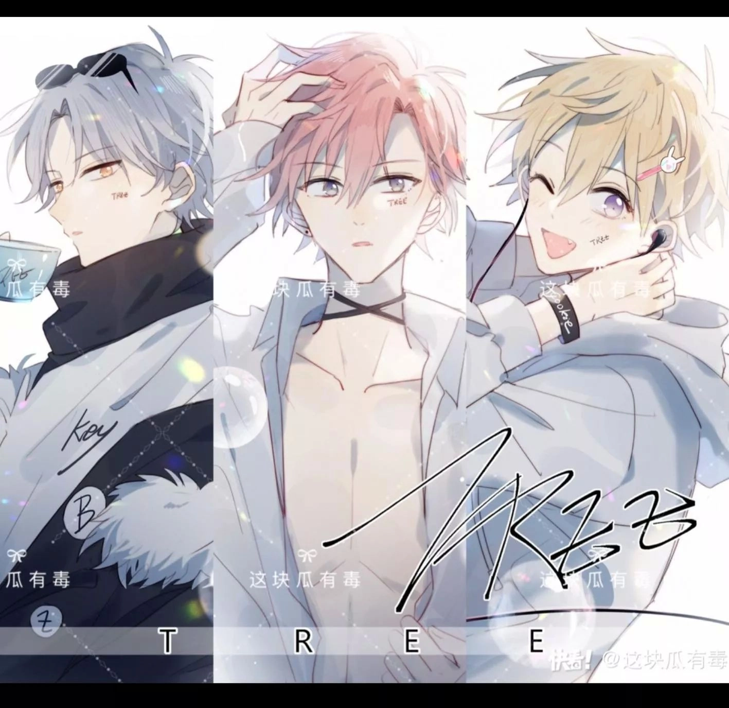 Gay Rồi! Tôi Và Antifan Hoán Đổi Linh Hồn Rồi. Chapter 1.3 - 6