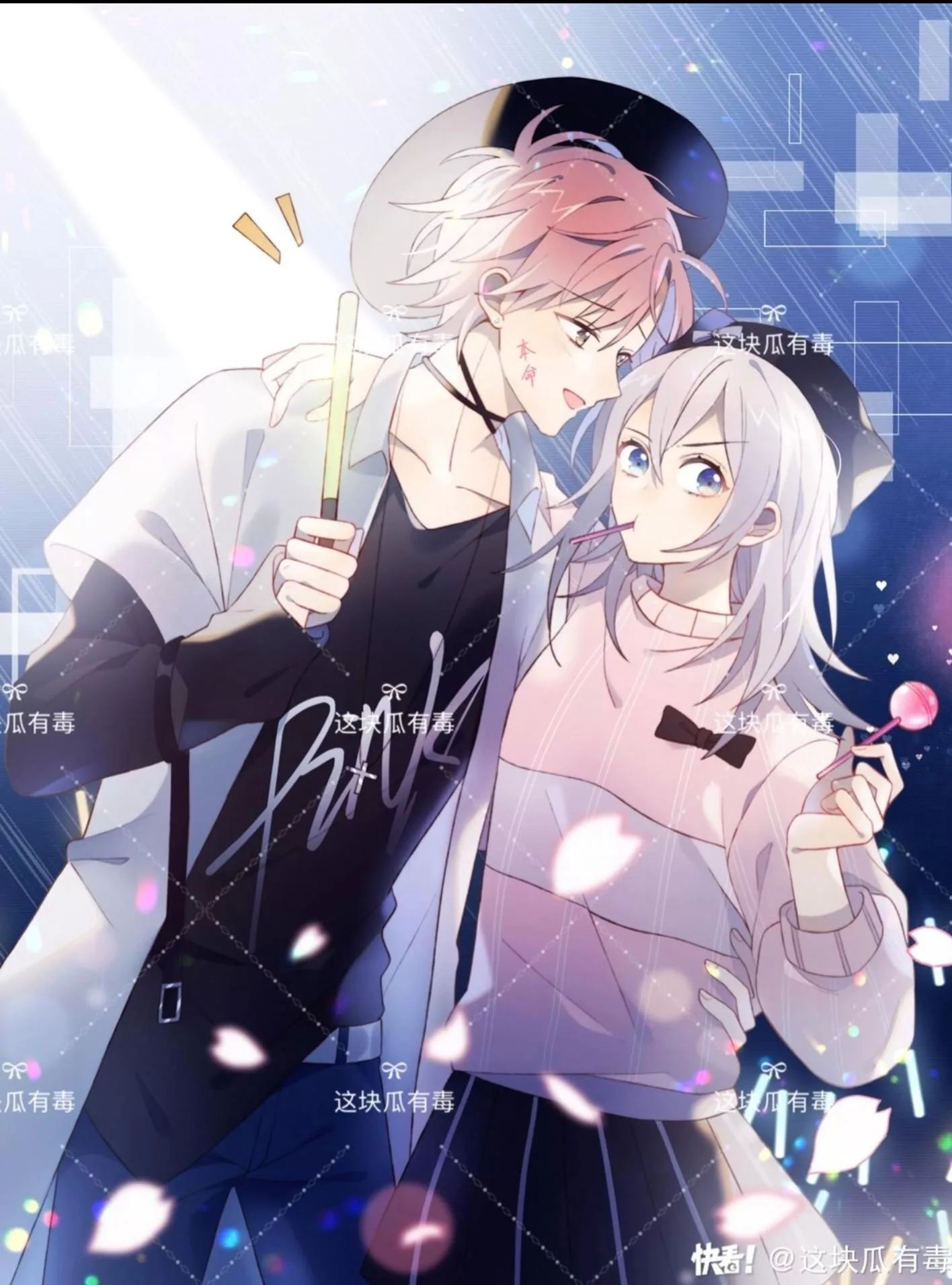 Gay Rồi! Tôi Và Antifan Hoán Đổi Linh Hồn Rồi. Chapter 1.3 - 15