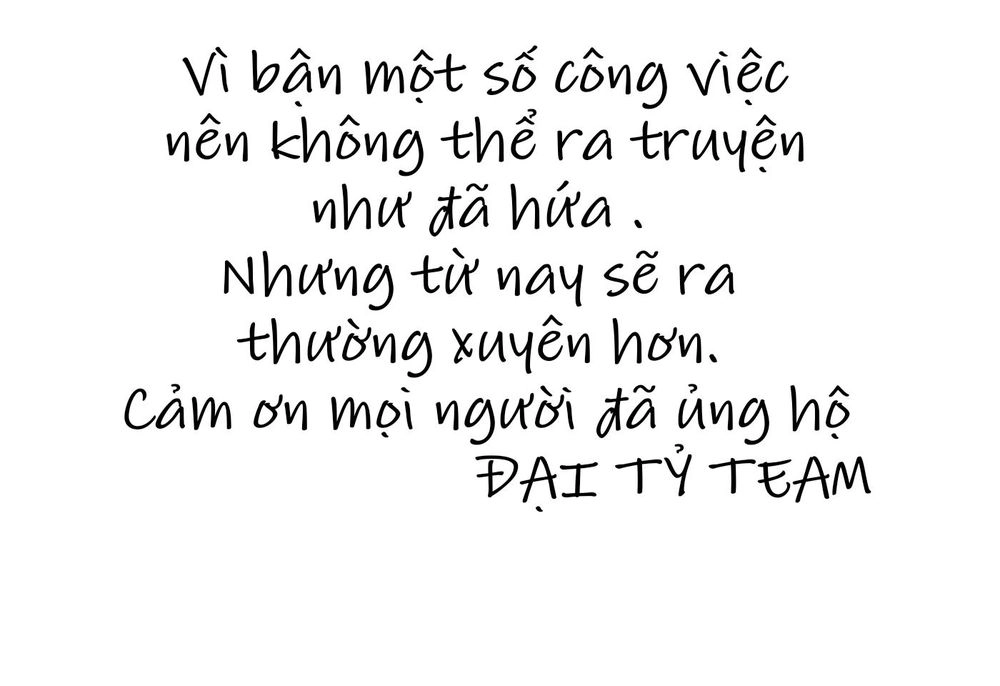Gay Rồi! Tôi Và Antifan Hoán Đổi Linh Hồn Rồi. Chapter 1.3 - 16