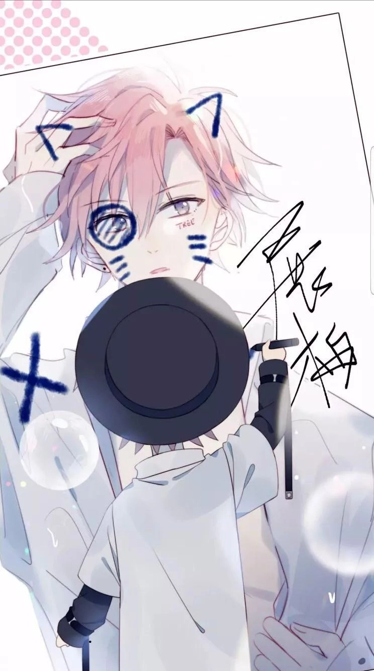 Gay Rồi! Tôi Và Antifan Hoán Đổi Linh Hồn Rồi. Chapter 3 - 29