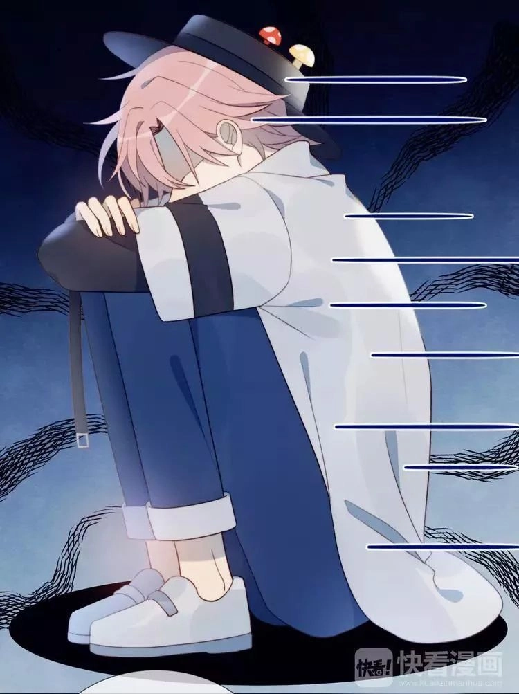 Gay Rồi! Tôi Và Antifan Hoán Đổi Linh Hồn Rồi. Chapter 4 - 15