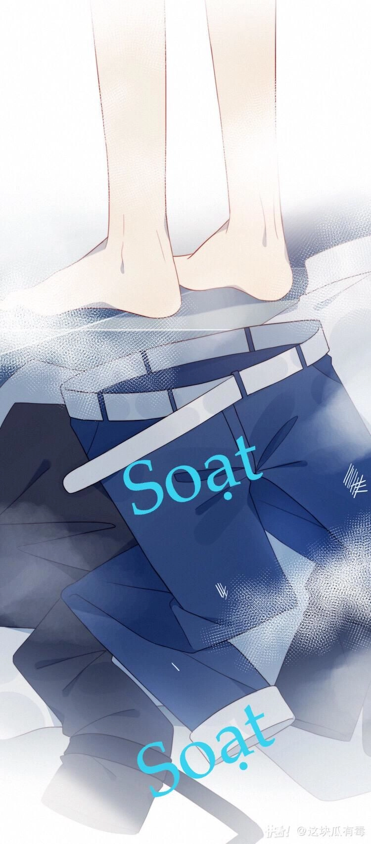 Gay Rồi! Tôi Và Antifan Hoán Đổi Linh Hồn Rồi. Chapter 5 - 26