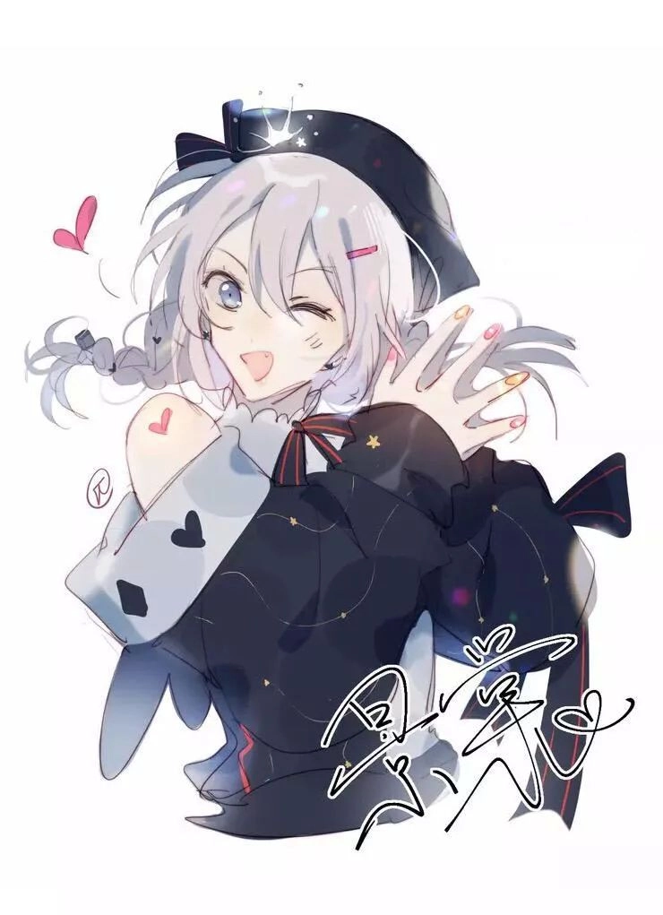 Gay Rồi! Tôi Và Antifan Hoán Đổi Linh Hồn Rồi. Chapter 6 - 1