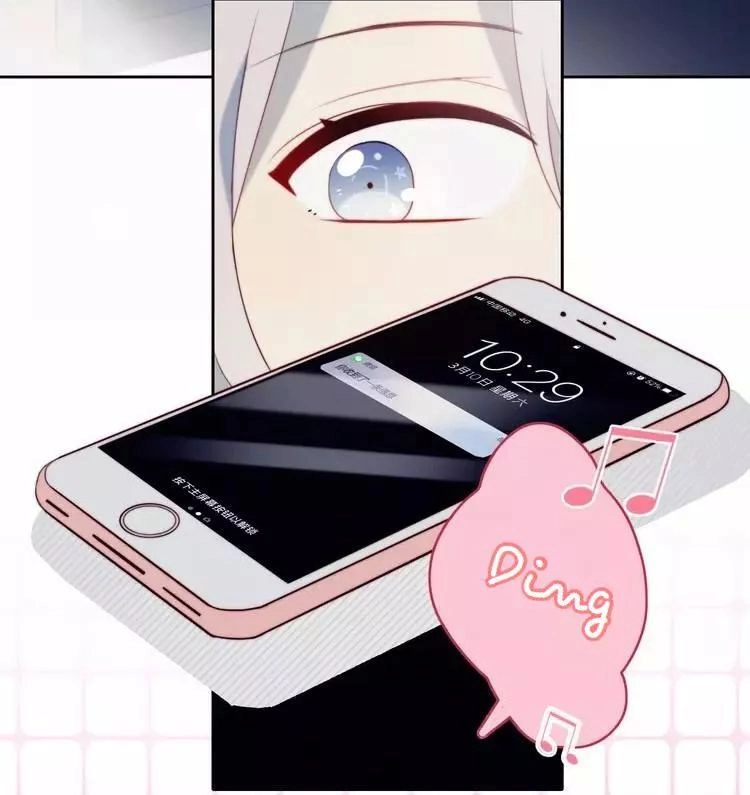 Gay Rồi! Tôi Và Antifan Hoán Đổi Linh Hồn Rồi. Chapter 9 - 20