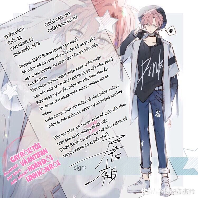 Gay Rồi! Tôi Và Antifan Hoán Đổi Linh Hồn Rồi. Chapter 10 - 1