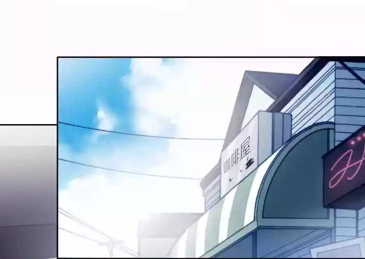 Gay Rồi! Tôi Và Antifan Hoán Đổi Linh Hồn Rồi. Chapter 10 - 25