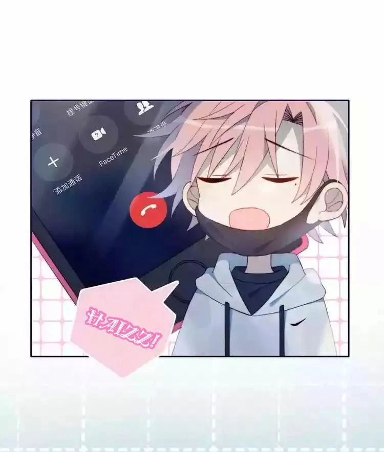 Gay Rồi! Tôi Và Antifan Hoán Đổi Linh Hồn Rồi. Chapter 11 - 12