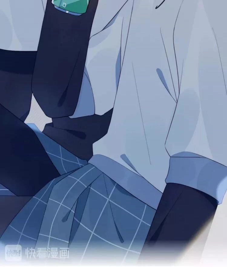 Gay Rồi! Tôi Và Antifan Hoán Đổi Linh Hồn Rồi. Chapter 12 - 31