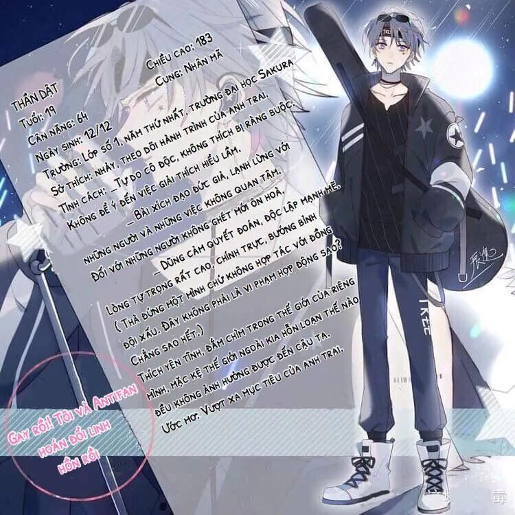 Gay Rồi! Tôi Và Antifan Hoán Đổi Linh Hồn Rồi. Chapter 13 - 1