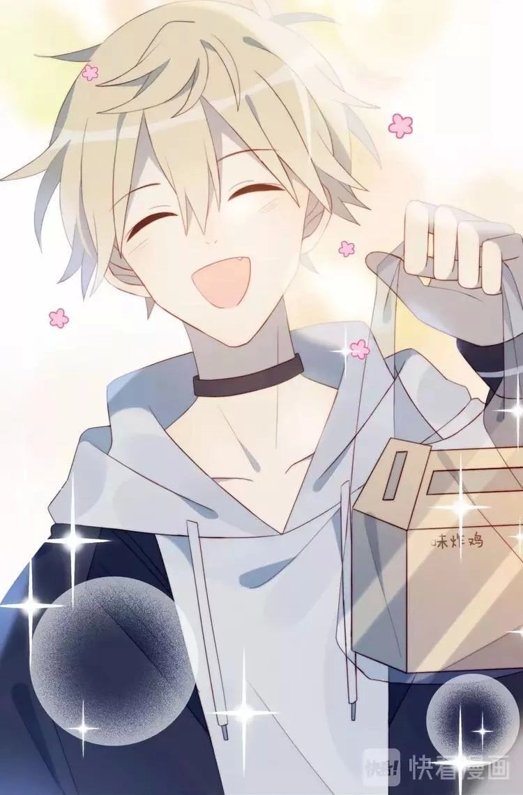 Gay Rồi! Tôi Và Antifan Hoán Đổi Linh Hồn Rồi. Chapter 13 - 17