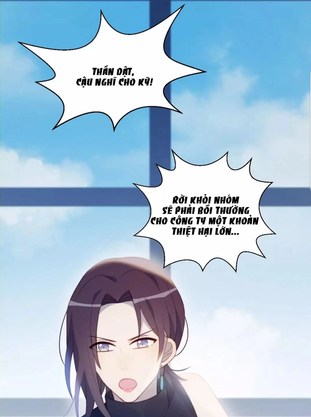 Gay Rồi! Tôi Và Antifan Hoán Đổi Linh Hồn Rồi. Chapter 17 - 6