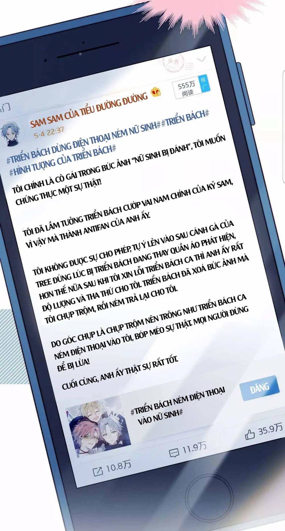 Gay Rồi! Tôi Và Antifan Hoán Đổi Linh Hồn Rồi. Chapter 17 - 38