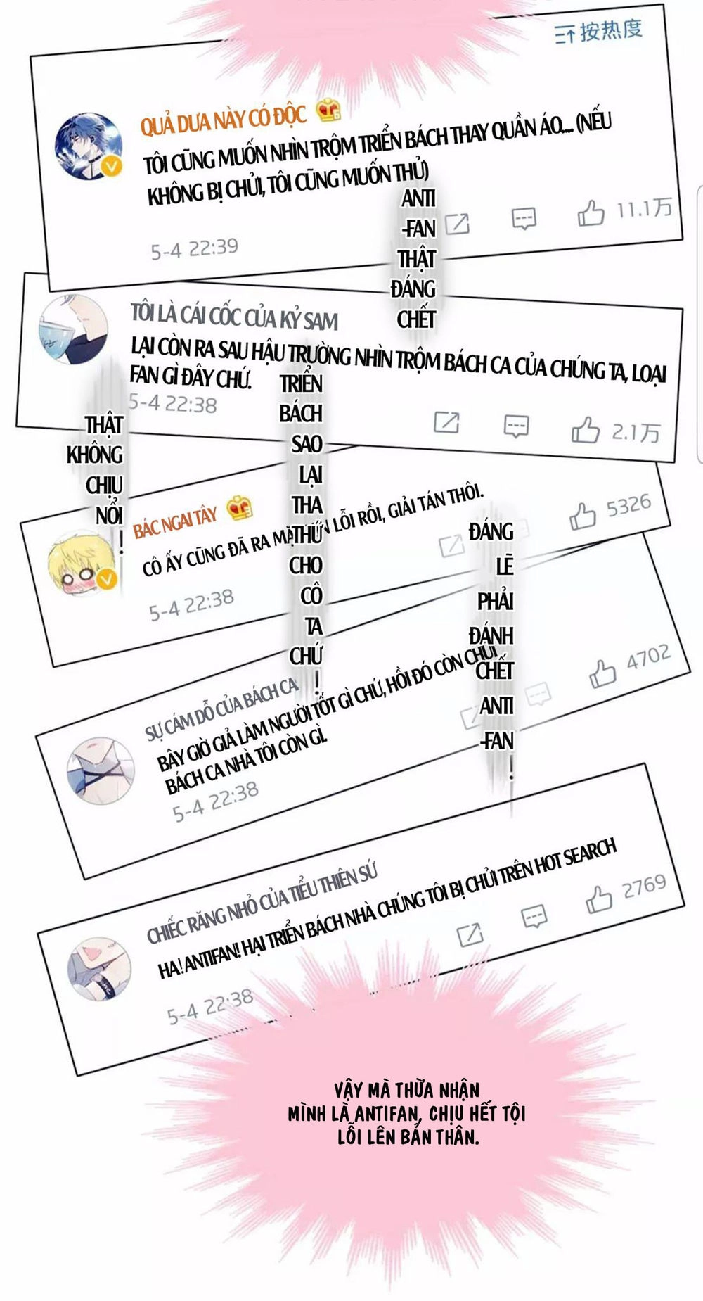 Gay Rồi! Tôi Và Antifan Hoán Đổi Linh Hồn Rồi. Chapter 17 - 42