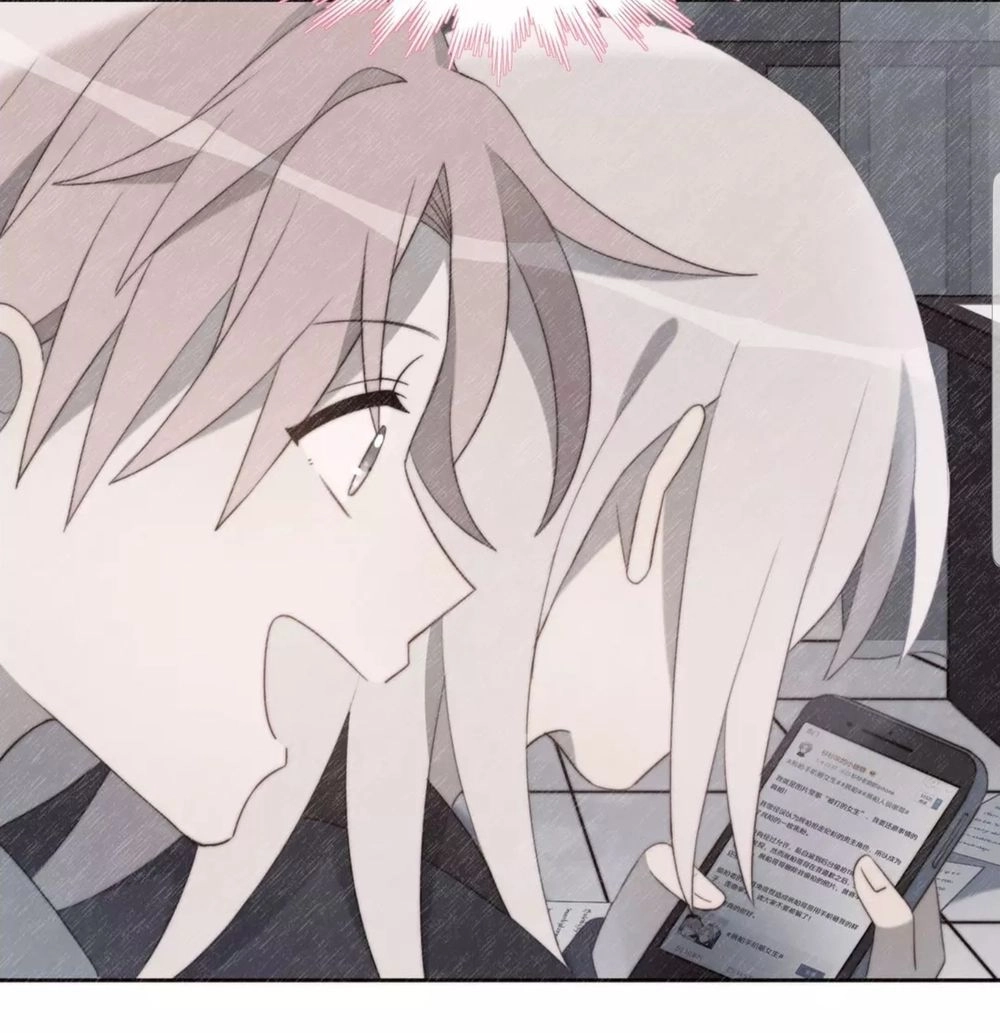 Gay Rồi! Tôi Và Antifan Hoán Đổi Linh Hồn Rồi. Chapter 18 - 9