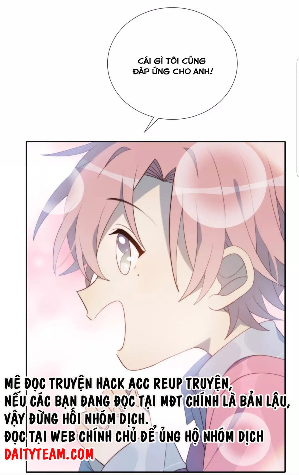 Gay Rồi! Tôi Và Antifan Hoán Đổi Linh Hồn Rồi. Chapter 18 - 12