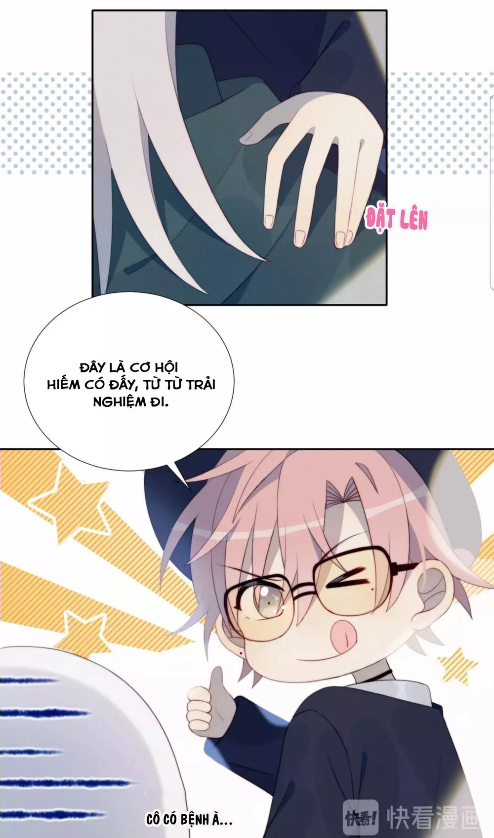 Gay Rồi! Tôi Và Antifan Hoán Đổi Linh Hồn Rồi. Chapter 19 - 34