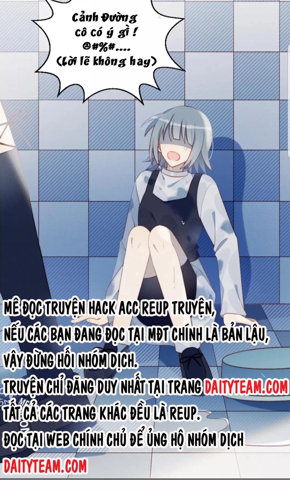 Gay Rồi! Tôi Và Antifan Hoán Đổi Linh Hồn Rồi. Chapter 20 - 12