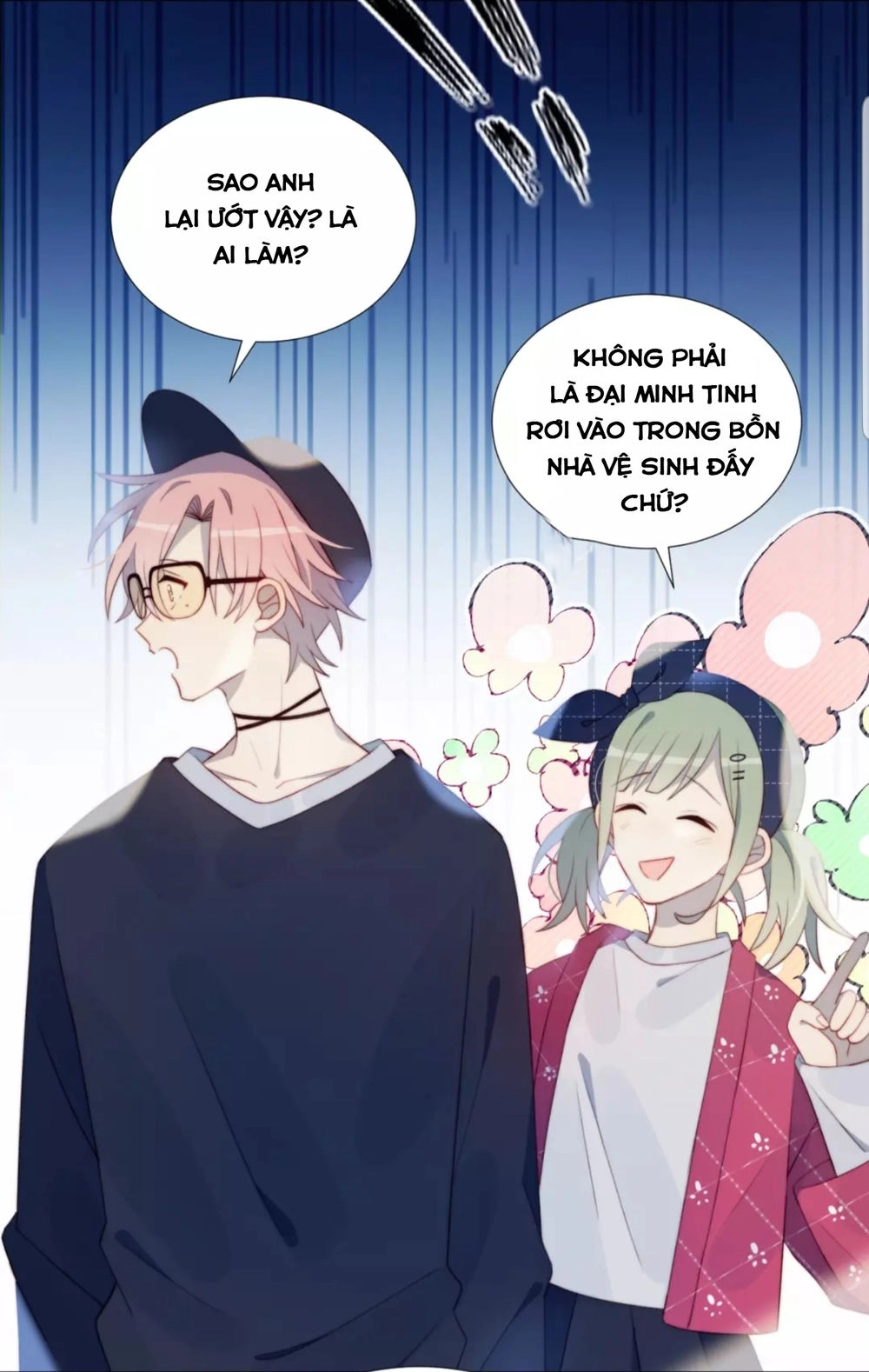 Gay Rồi! Tôi Và Antifan Hoán Đổi Linh Hồn Rồi. Chapter 20 - 15