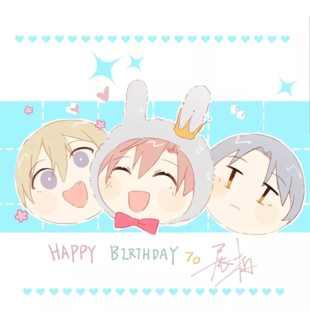 Gay Rồi! Tôi Và Antifan Hoán Đổi Linh Hồn Rồi. Chapter 22 - 2