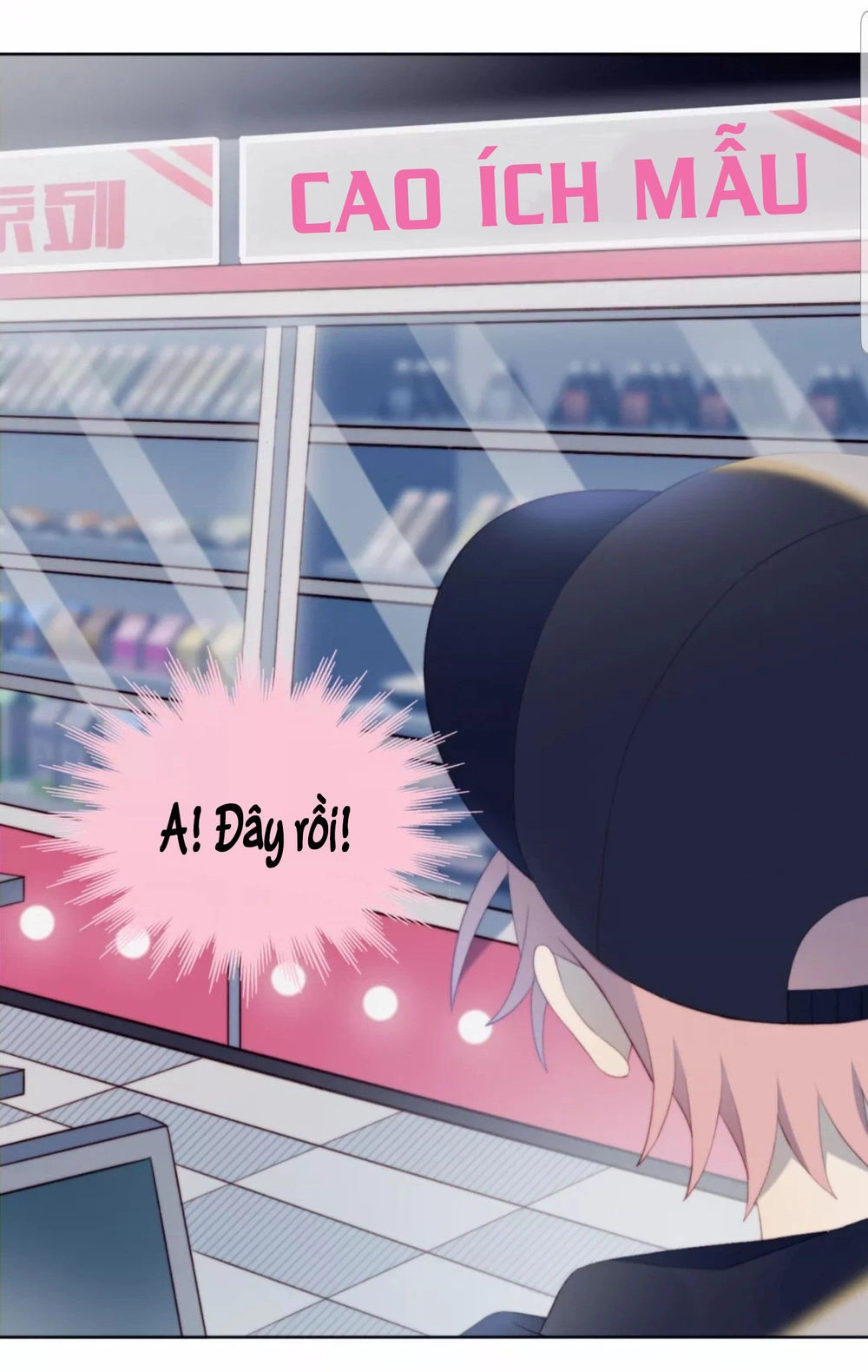 Gay Rồi! Tôi Và Antifan Hoán Đổi Linh Hồn Rồi. Chapter 22 - 24