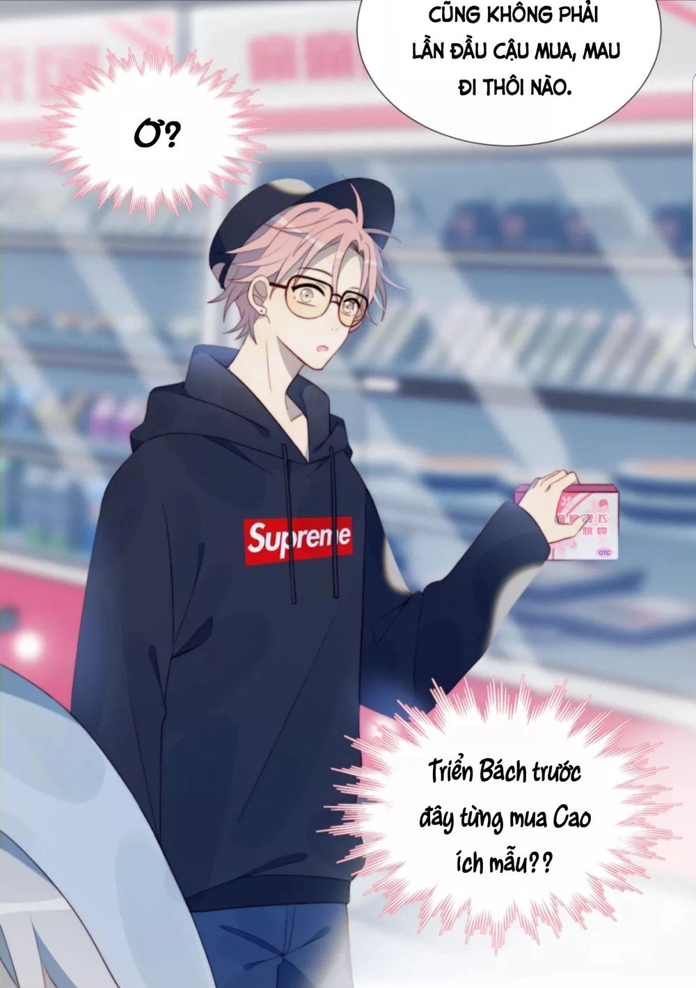 Gay Rồi! Tôi Và Antifan Hoán Đổi Linh Hồn Rồi. Chapter 22 - 29