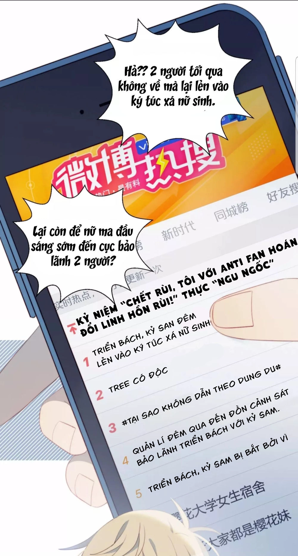 Gay Rồi! Tôi Và Antifan Hoán Đổi Linh Hồn Rồi. Chapter 23 - 20