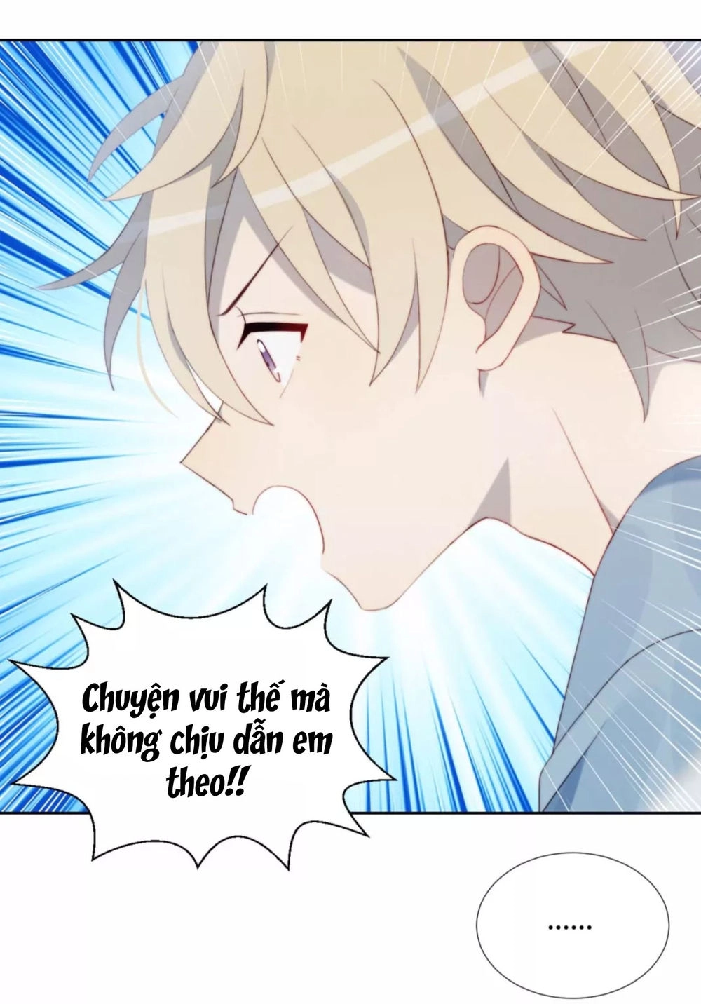 Gay Rồi! Tôi Và Antifan Hoán Đổi Linh Hồn Rồi. Chapter 23 - 24