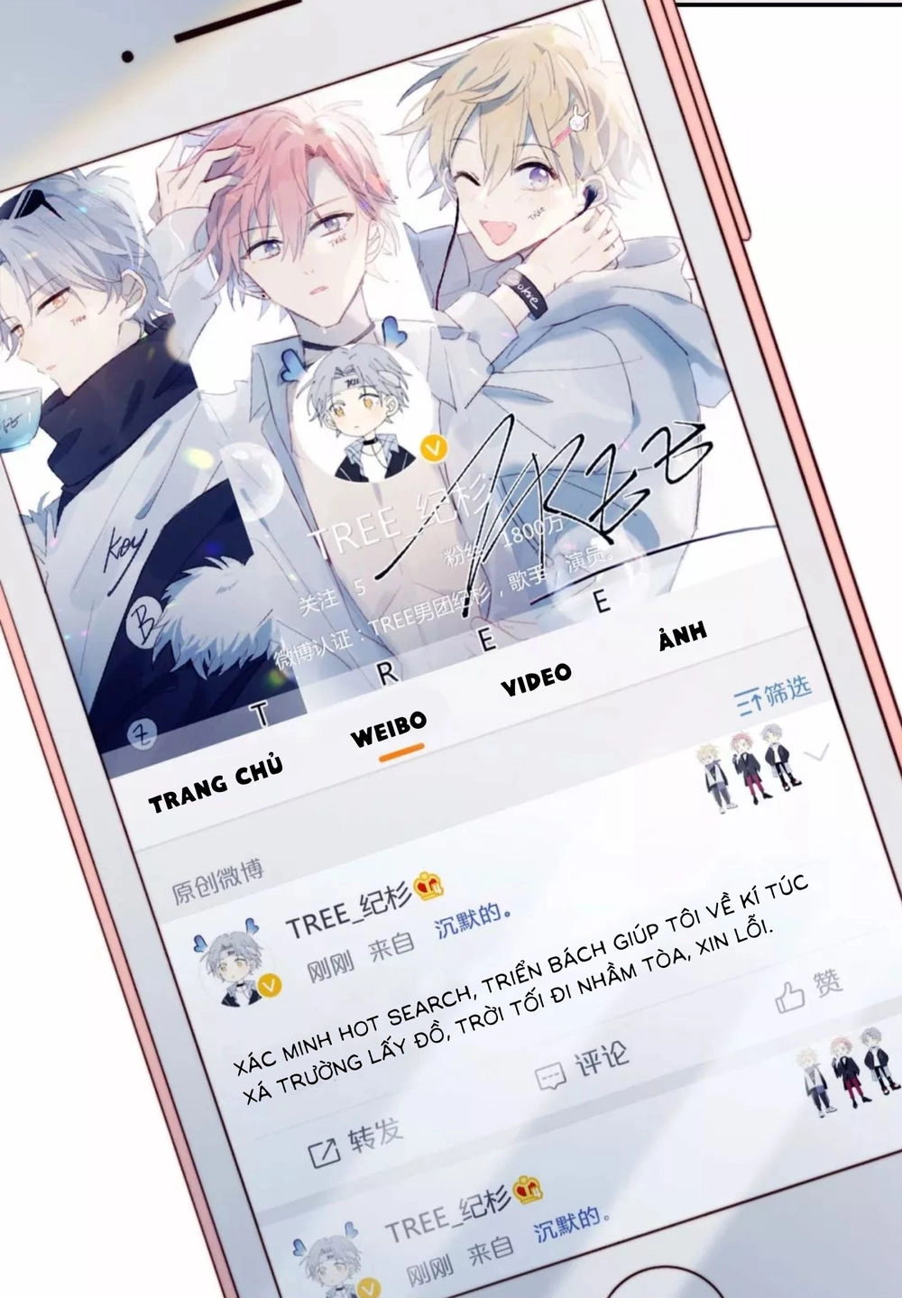 Gay Rồi! Tôi Và Antifan Hoán Đổi Linh Hồn Rồi. Chapter 23 - 33