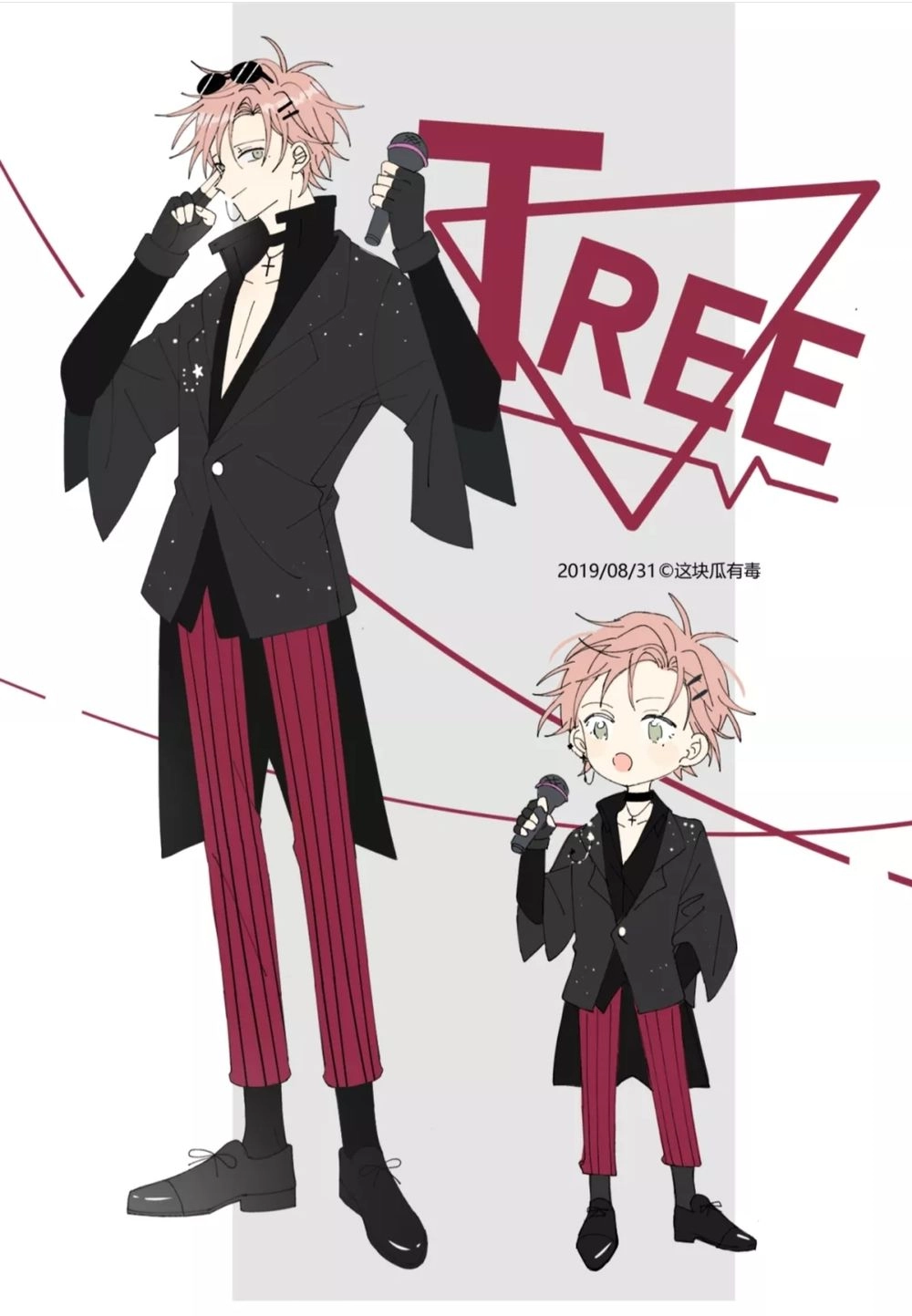 Gay Rồi! Tôi Và Antifan Hoán Đổi Linh Hồn Rồi. Chapter 24 - 2