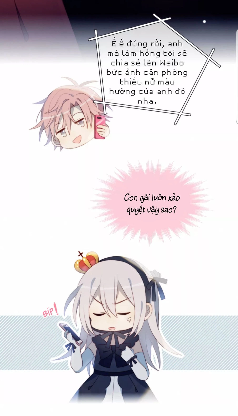 Gay Rồi! Tôi Và Antifan Hoán Đổi Linh Hồn Rồi. Chapter 24 - 4