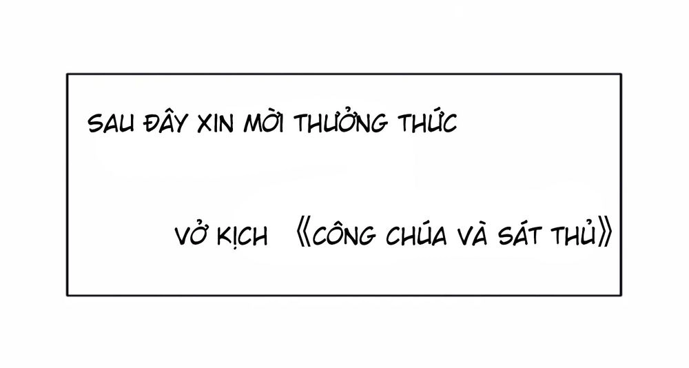 Gay Rồi! Tôi Và Antifan Hoán Đổi Linh Hồn Rồi. Chapter 24 - 5