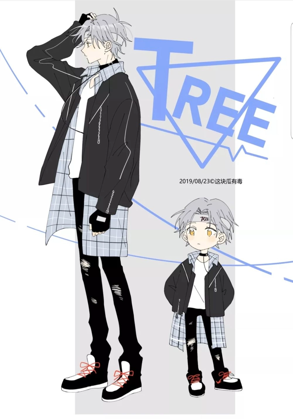 Gay Rồi! Tôi Và Antifan Hoán Đổi Linh Hồn Rồi. Chapter 25 - 2