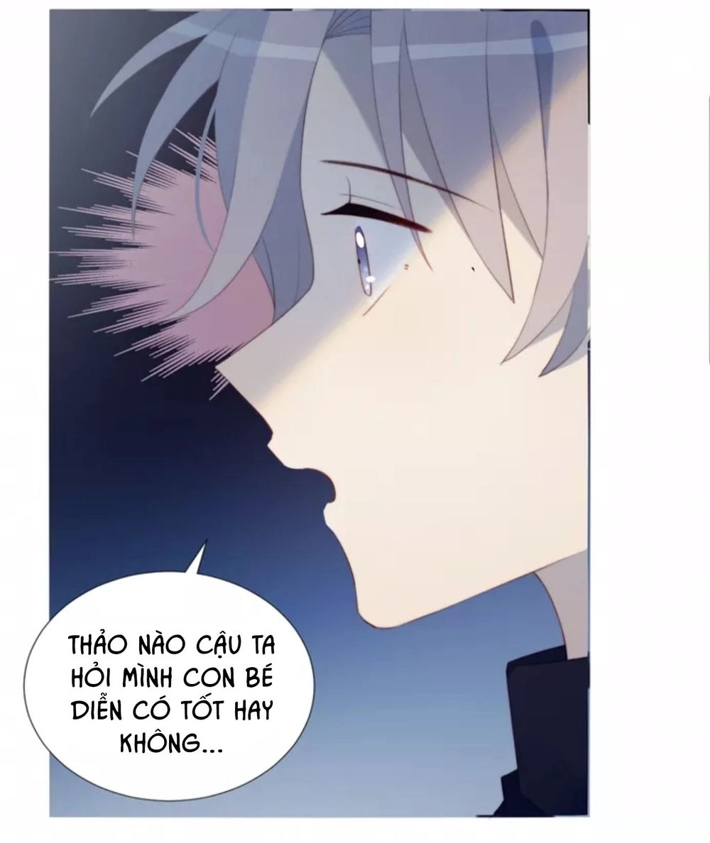 Gay Rồi! Tôi Và Antifan Hoán Đổi Linh Hồn Rồi. Chapter 25 - 22