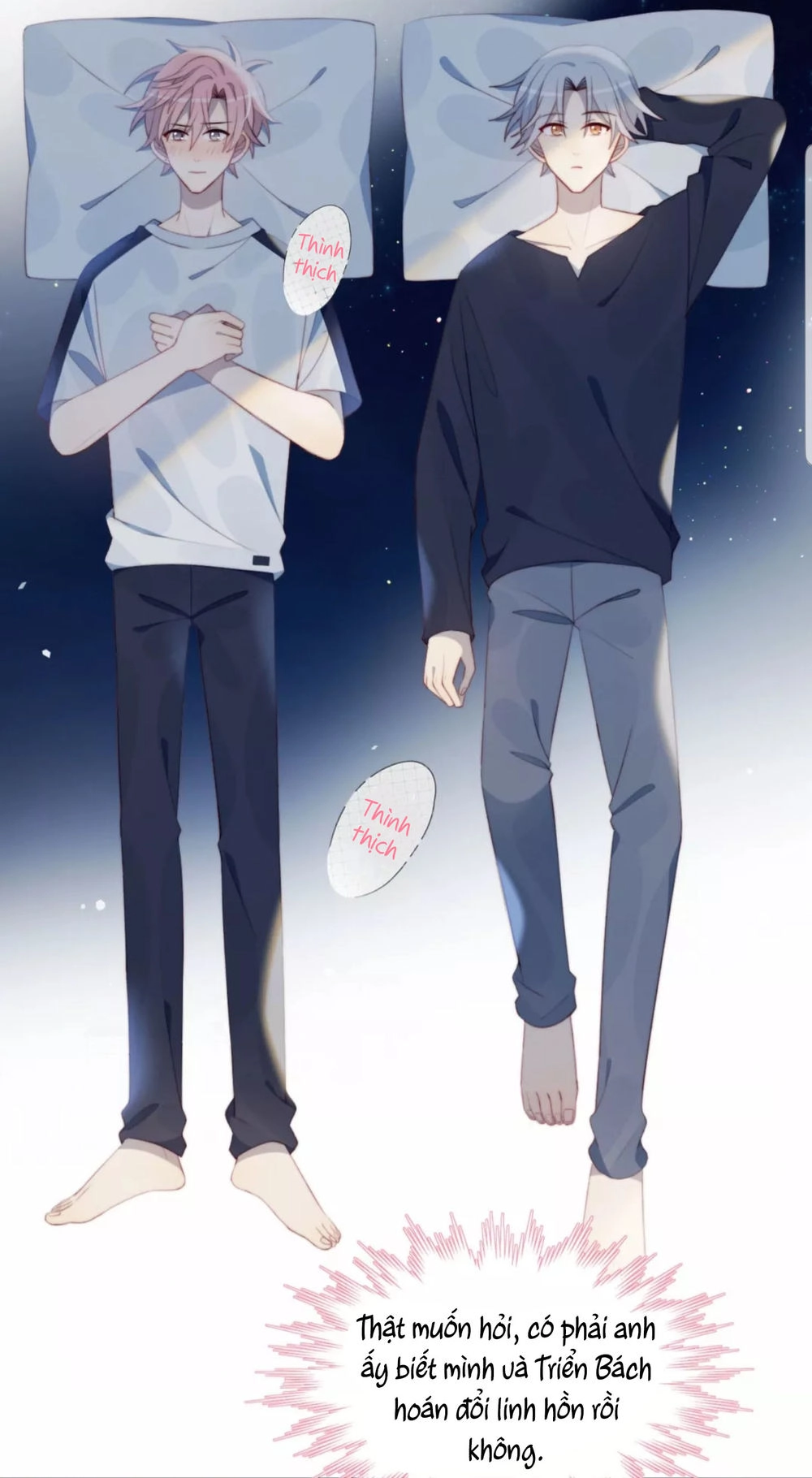 Gay Rồi! Tôi Và Antifan Hoán Đổi Linh Hồn Rồi. Chapter 26 - 32