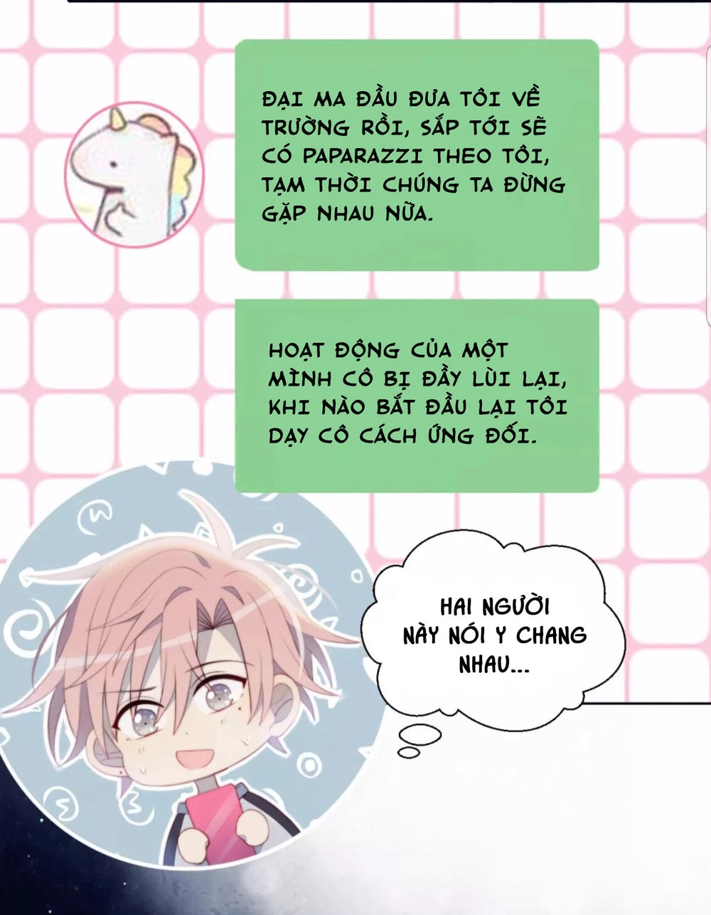 Gay Rồi! Tôi Và Antifan Hoán Đổi Linh Hồn Rồi. Chapter 27 - 12