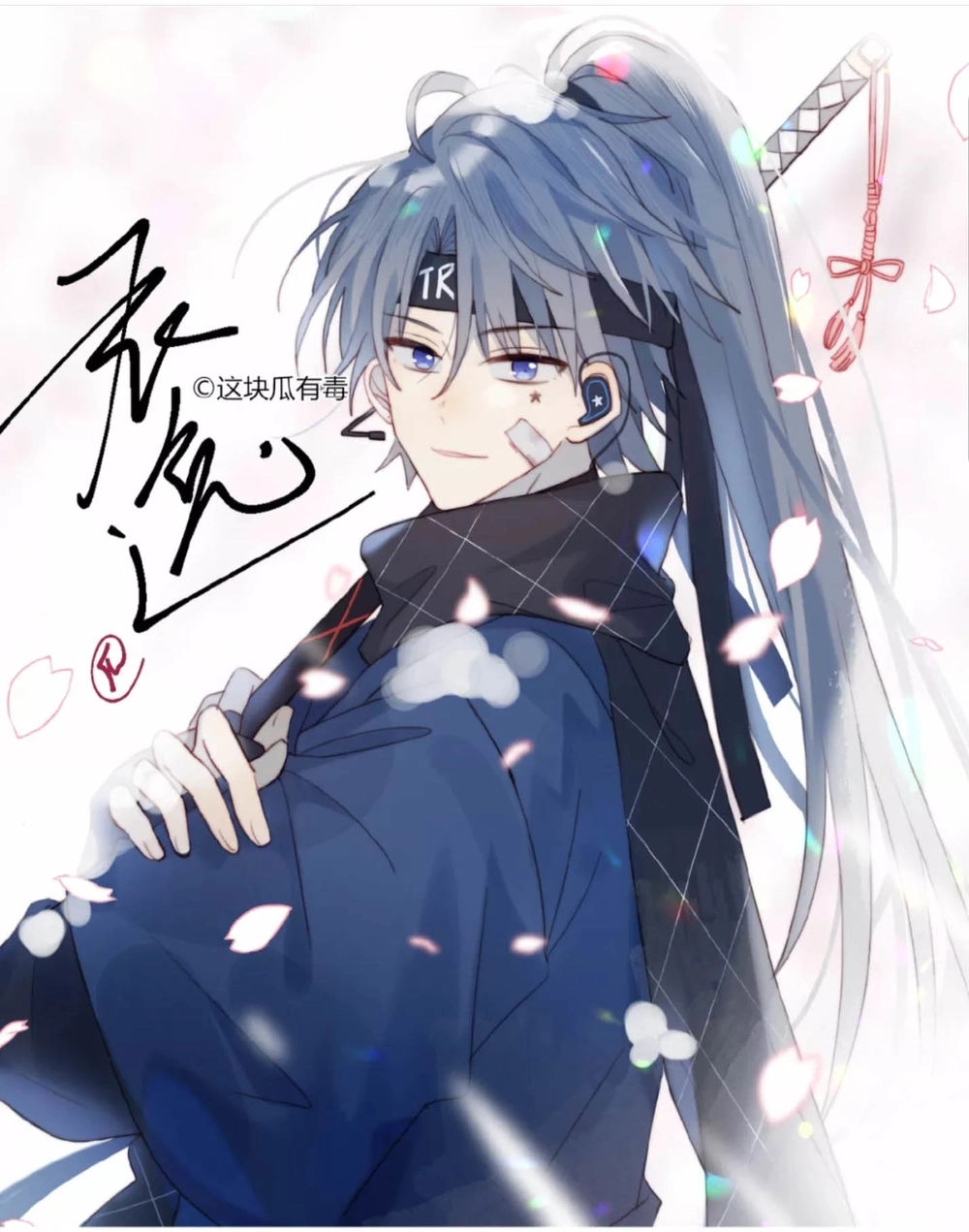 Gay Rồi! Tôi Và Antifan Hoán Đổi Linh Hồn Rồi. Chapter 28 - 2